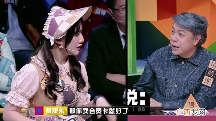男生知道女孩有其他人追,当男朋友知道有人追我时