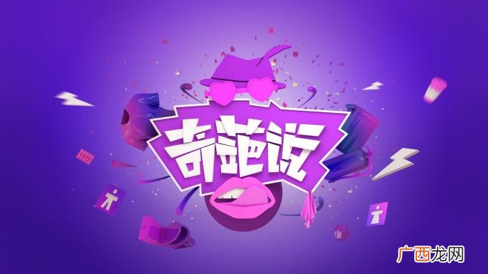 男生知道女孩有其他人追,当男朋友知道有人追我时