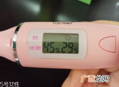 lamer海蓝之谜乳霜怎么用？比海蓝之谜面霜更清透