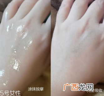 SEVEN7瘦脸霜真假对比 注意这两点就可以放心