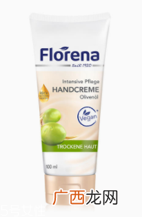 Florena护手霜怎么样？滋润美白打造纤纤玉手