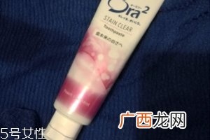 Ora2亮白牙膏怎么样？口气甜香超级好闻