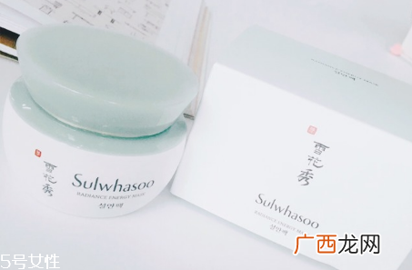 雪花秀凝脂玉和雨润睡眠面膜哪个好？改善皮肤暗黄