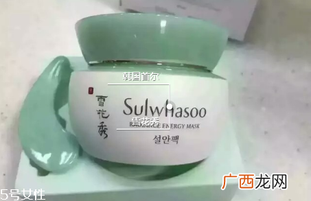 雪花秀凝脂玉和雨润睡眠面膜哪个好？改善皮肤暗黄