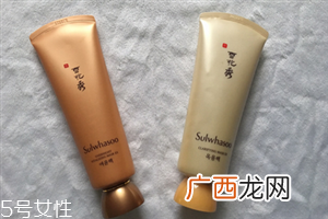 雪花秀撕拉面膜和睡眠面膜使用方法 功效翻倍