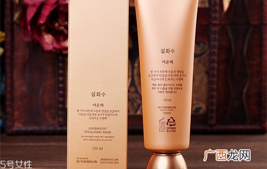 雪花秀撕拉面膜正确用量 用完后要洗脸