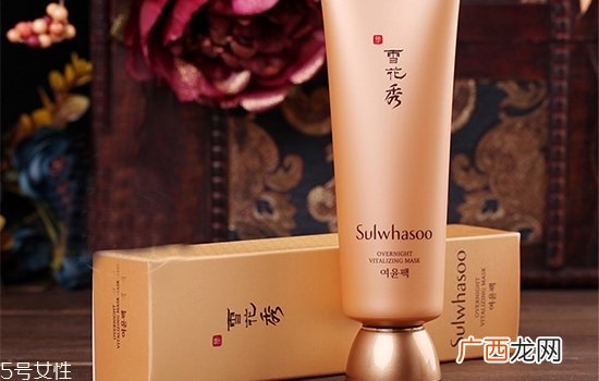 雪花秀面膜产品成分及功效 深层清洁补水