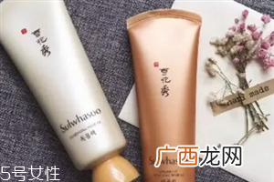 雪花秀面膜产品成分及功效 深层清洁补水