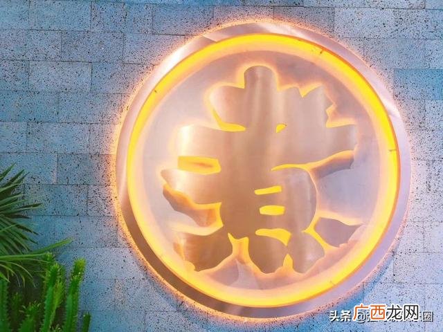上海高端家政哪家可以加盟,家政服务加盟品牌连锁