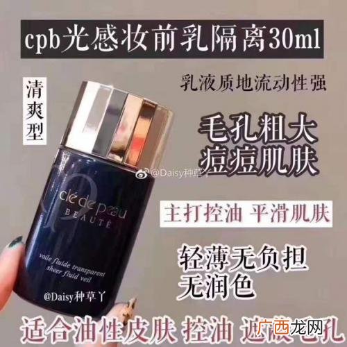 一手货源免费代理 女包厂家一手货源