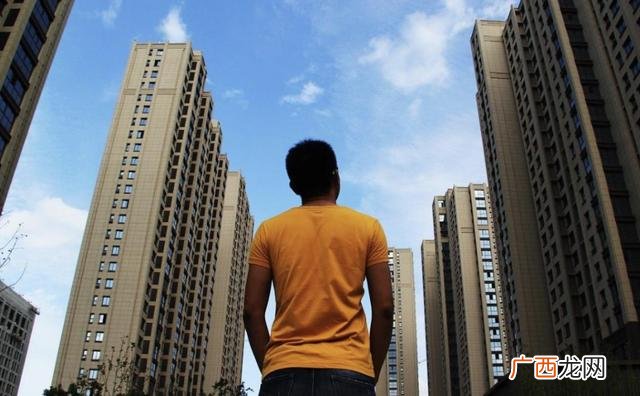 借款人还不上钱担保人 银行贷款还不上怎么办担保人怎么办