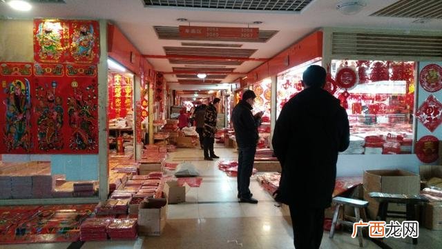 临沂2元小商品批发城 临沂2元店货源批发商家