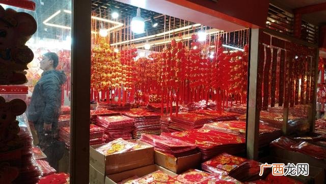 临沂2元小商品批发城 临沂2元店货源批发商家