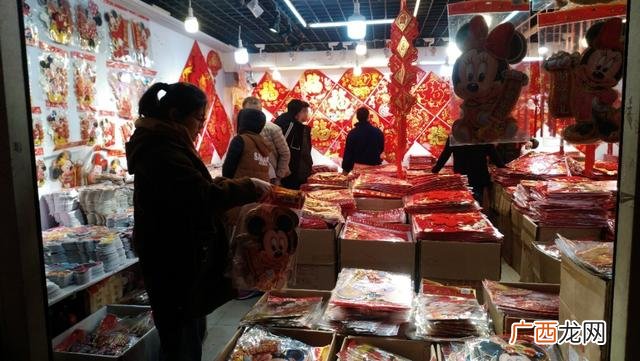 临沂2元小商品批发城 临沂2元店货源批发商家