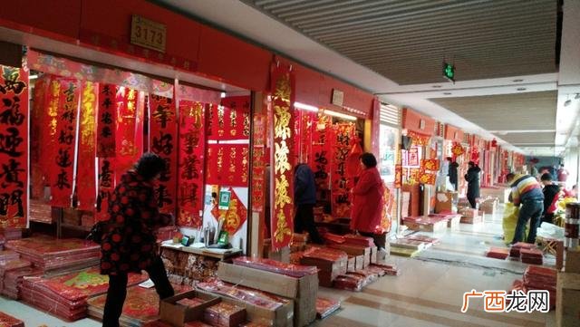 临沂2元小商品批发城 临沂2元店货源批发商家