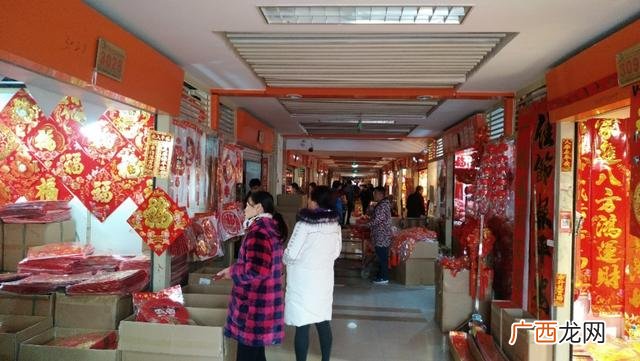 临沂2元小商品批发城 临沂2元店货源批发商家