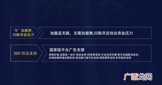 硅藻泥什么时牌子比较好（加盟硅藻泥选什么牌