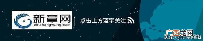 最新网上赚钱最快的6个方法 网上如何赚钱快