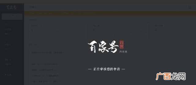 月入2万的10个小生意 什么平台赚钱最靠谱