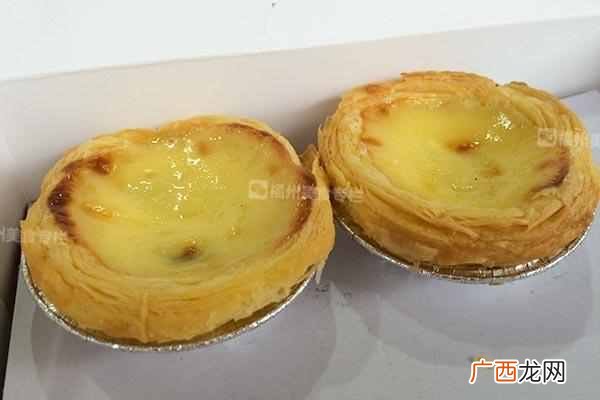 广隆蛋挞王里有什么（广隆蛋挞里除了蛋挞还有
