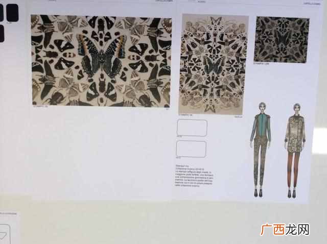 做服装设计要什么条件（什么样的人适合从事服