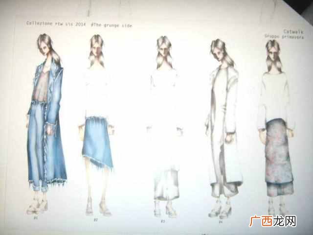 做服装设计要什么条件（什么样的人适合从事服