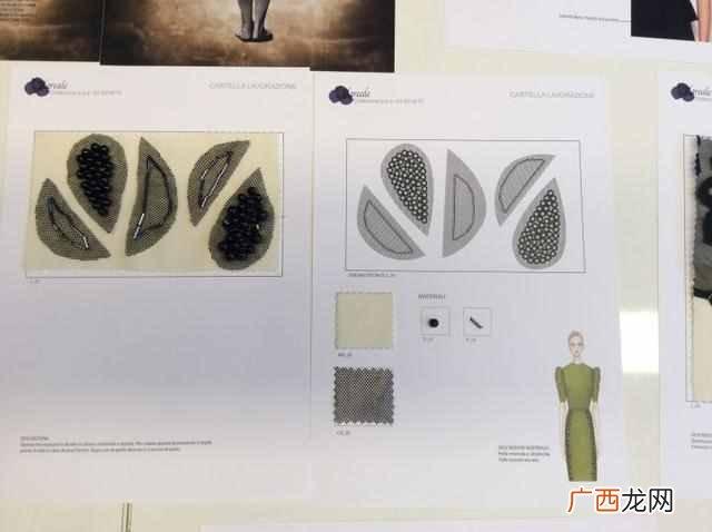 做服装设计要什么条件（什么样的人适合从事服