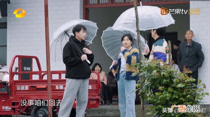 杨紫张艺兴私下关系，张艺兴杨紫关系升温