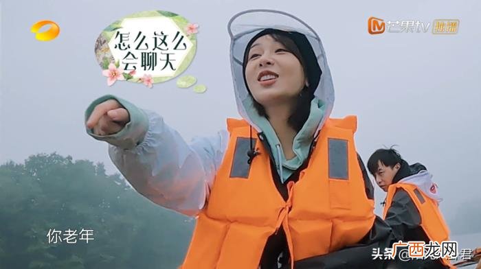 杨紫张艺兴私下关系，张艺兴杨紫关系升温