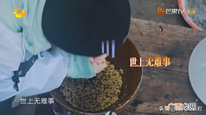 杨紫张艺兴私下关系，张艺兴杨紫关系升温