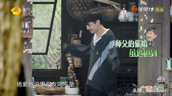 杨紫张艺兴私下关系，张艺兴杨紫关系升温