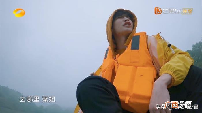 杨紫张艺兴私下关系，张艺兴杨紫关系升温