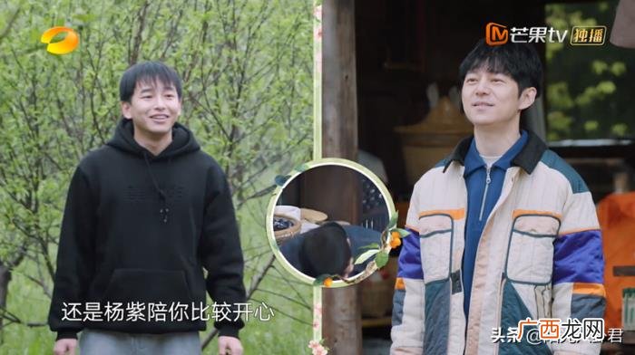 杨紫张艺兴私下关系，张艺兴杨紫关系升温