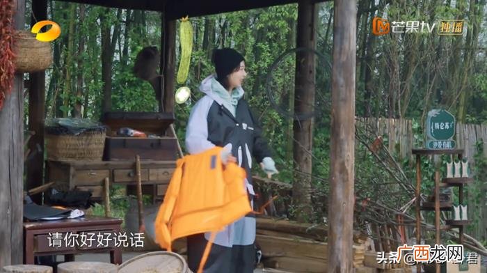 杨紫张艺兴私下关系，张艺兴杨紫关系升温