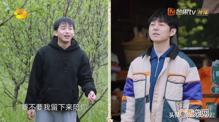 杨紫张艺兴私下关系，张艺兴杨紫关系升温