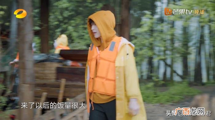 杨紫张艺兴私下关系，张艺兴杨紫关系升温
