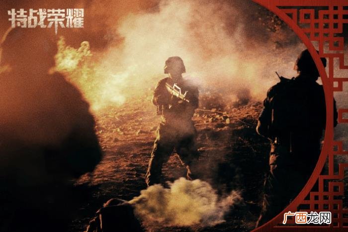 杨洋和李一桐的电视剧，王宸心搭档杨洋、李一桐出演