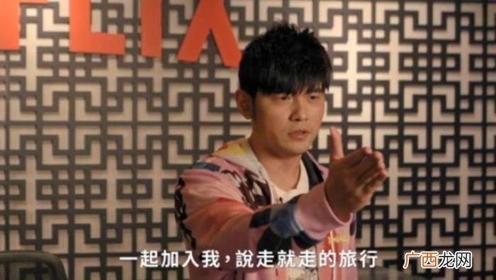 周杰伦五官，周杰伦胖到巅峰五官都挤成一团