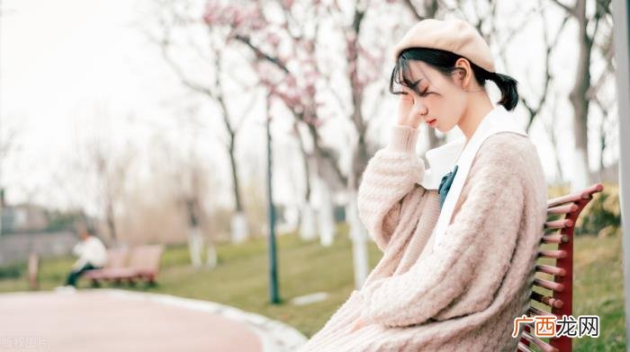 很暧昧女生突然不理你,为什么女生对你突然冷淡不回复