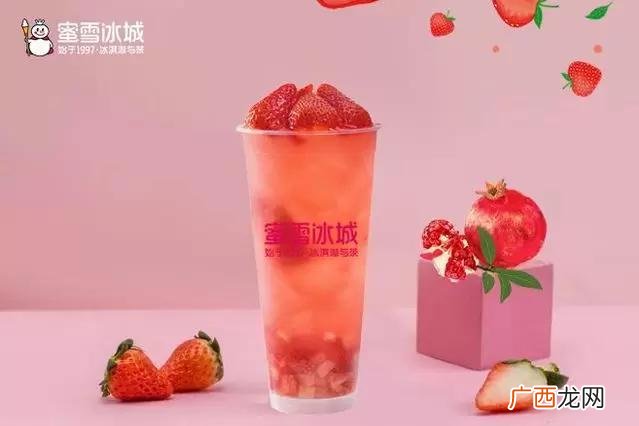 大学生创业招商加盟 创业项目招商加盟连锁