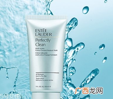雅诗兰黛洗面奶哪款好?