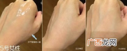 雅诗兰黛面膜怎么样?一起来评测一下
