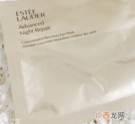 雅诗兰黛眼膜使用方法 为你留住眼周的岁月