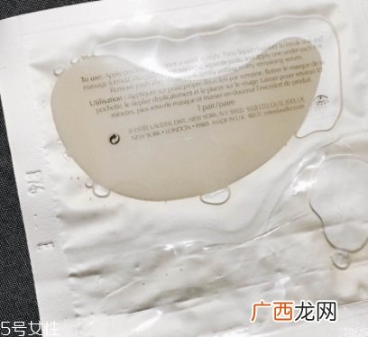 雅诗兰黛眼膜使用方法 为你留住眼周的岁月