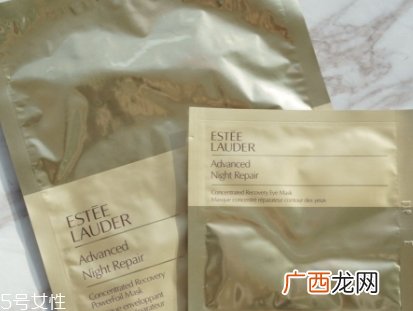 雅诗兰黛眼膜要洗吗？
