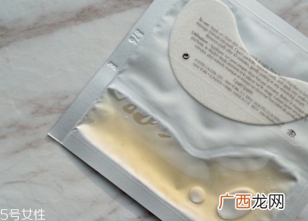 雅诗兰黛眼膜要洗吗？