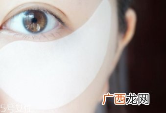 雅诗兰黛眼膜要洗吗？