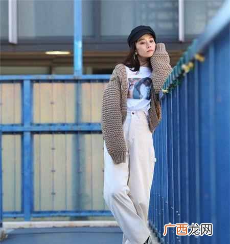 女生针织开衫怎么搭配 针织开衫配什么裤子