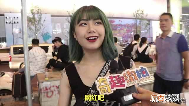 干什么工作赚钱快（女生眼里赚钱快的职业是什