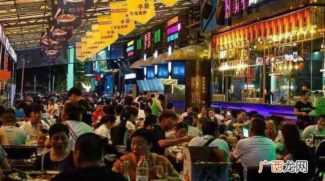现在做什么工作好赚钱 干什么工作能挣钱啊